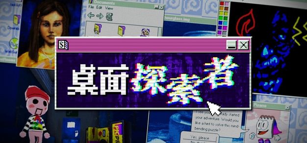 平台动态与最新公告 - 28圈入口