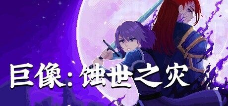 平台特色：安全稳定，公平公正 - 28圈入口