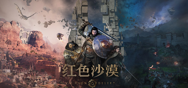 平台动态与最新公告 - 28圈入口