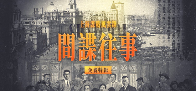 平台动态与最新公告 - 28圈入口